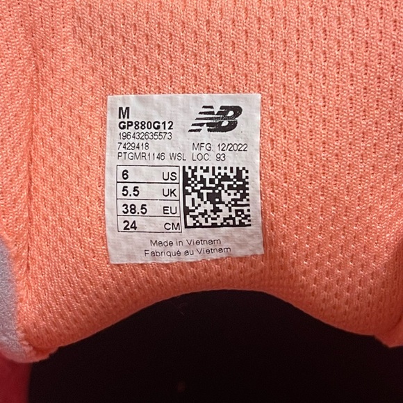 New balance fresh foam 880 size 6 - Picture 3 of 4